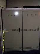強(qiáng)電控制柜