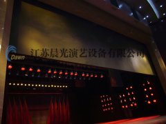鋼性防火幕
