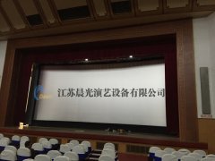 舞臺(tái)幕布-電影銀幕
